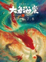 国产萌白酱在线一区二区