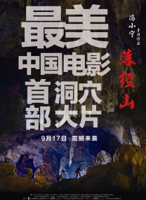 国产萌白酱在线一区二区